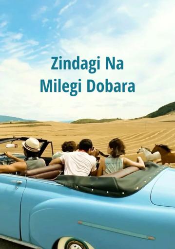 Zindagi Na Milegi Dobara | Rtally