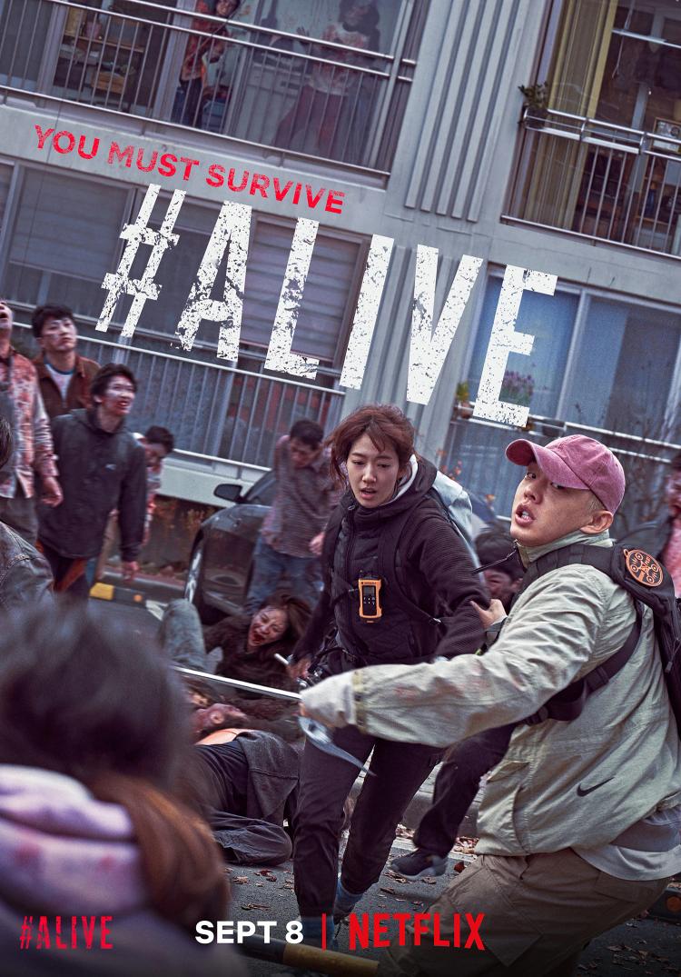 #Alive | Rtally