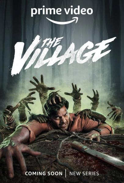 The Village Season 1 | Rtally