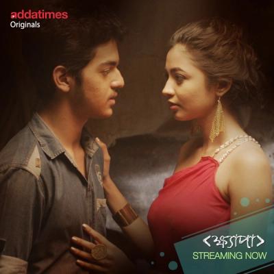 18+ Khyapa Season 1 | Rtally
