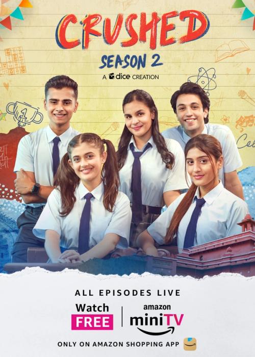 Crushed Season 2 | Rtally