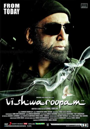 Vishwaroopam | Rtally