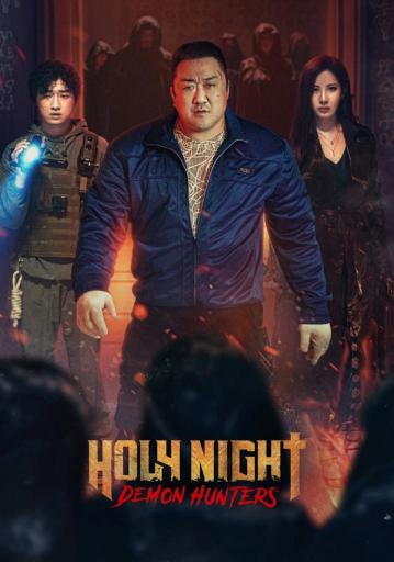 Holy Night: Demon Hunters | Rtally