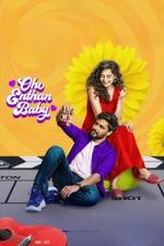 Oho Enthan Baby  | Rtally