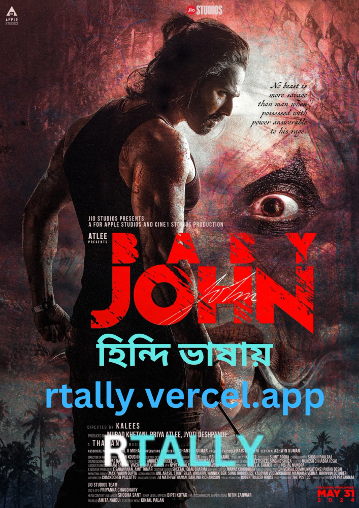 Baby John | Rtally
