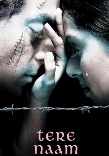 Tere Naam | Rtally