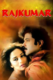 Rajkumar  | Rtally
