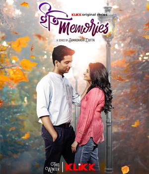 Iti Memories Season 1 | Rtally