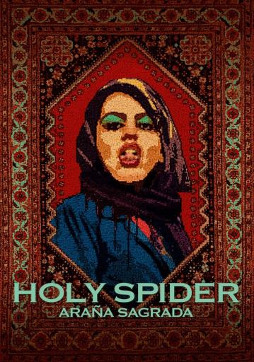 Holy Spider | Rtally