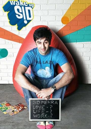 Wake Up Sid | Rtally