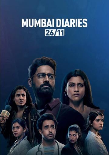Mumbai Diaries 26/11 Season 1 | Rtally