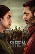 Siren | Rtally