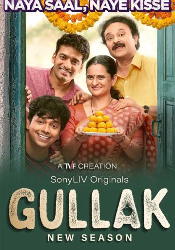 Gullak Season 2 | Rtally