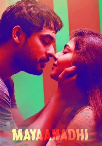 Mayaanadhi | Rtally