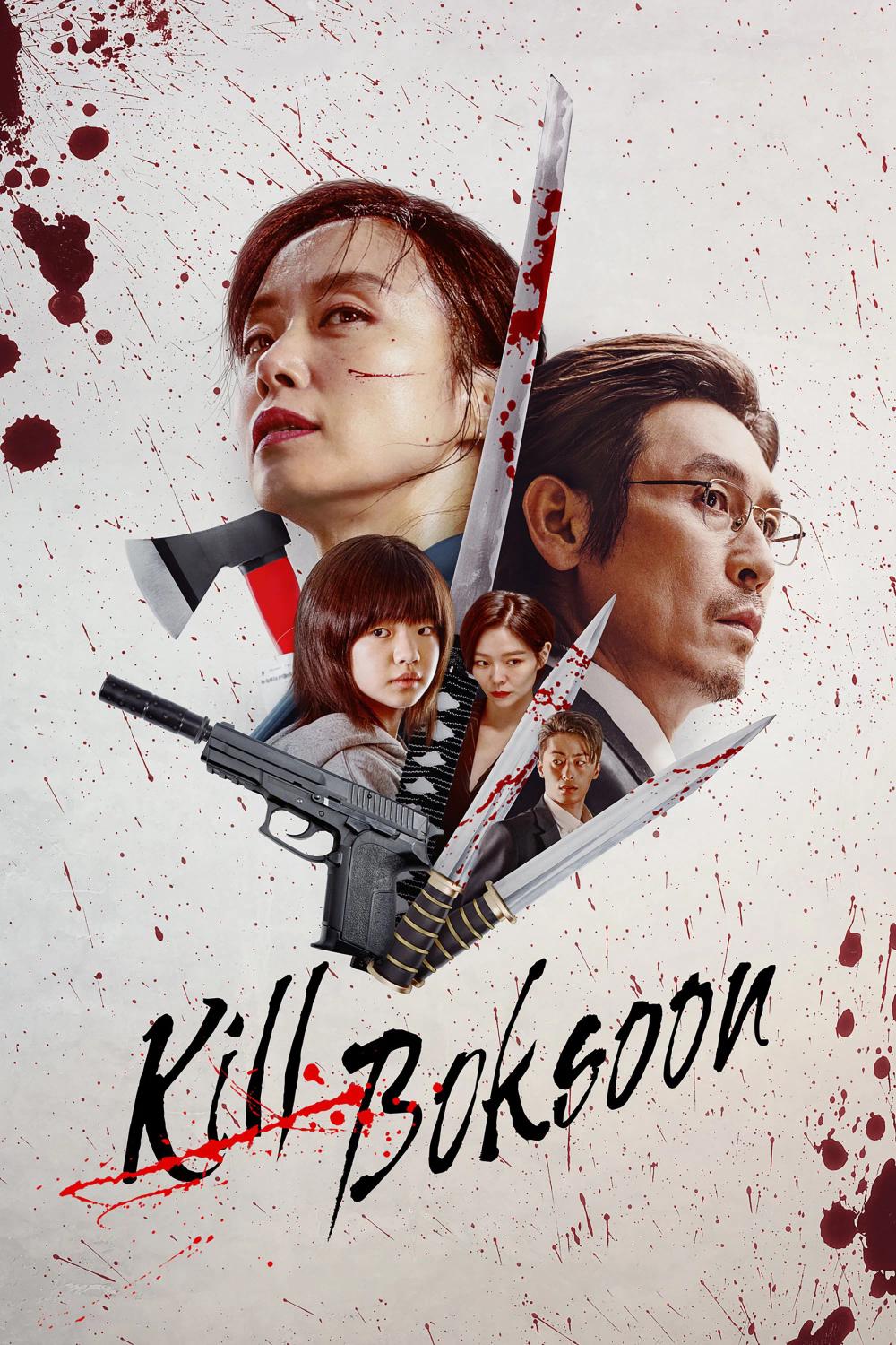 Kill Boksoon | Rtally