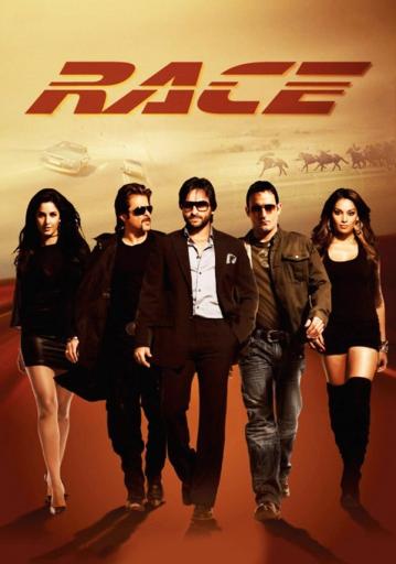 Race | Rtally