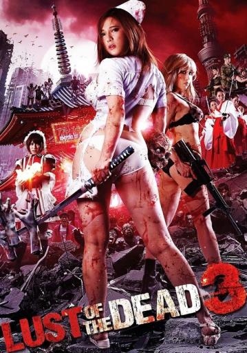 18+ Rape Zombie: Lust of the Dead 3 | Rtally