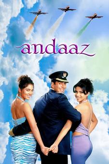 Andaaz | Rtally