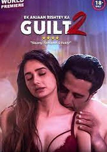 Ek Anjaan Rishtey Ka Guilt 2 | Rtally