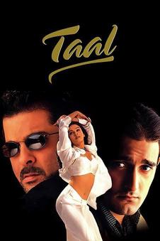 Taal  | Rtally