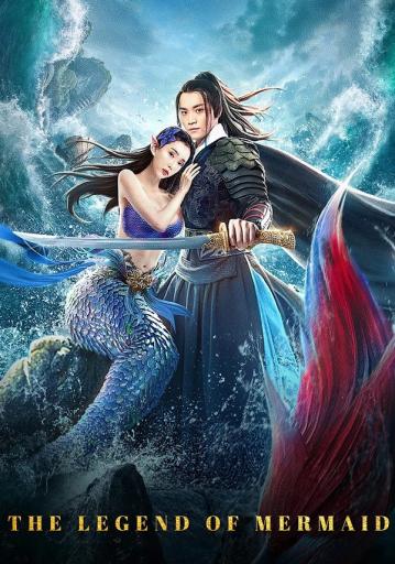 The Legend of Mermaid | Rtally