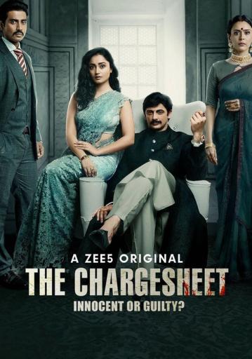 The Chargesheet: Innocent or Guilty? Season 1 | Rtally
