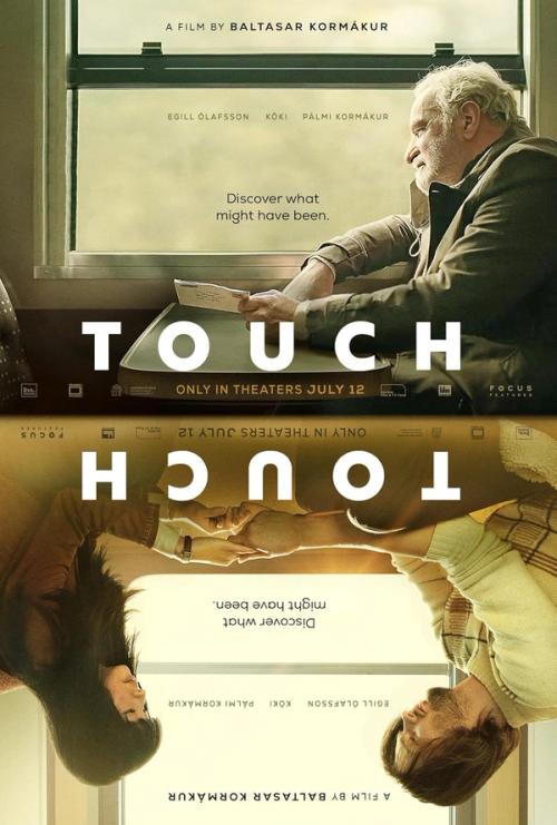Touch  | Rtally