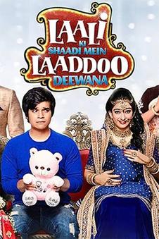 Laali Ki Shaadi Mein Laaddoo Deewana  | Rtally