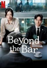Beyond the Bar Season 1 | Rtally