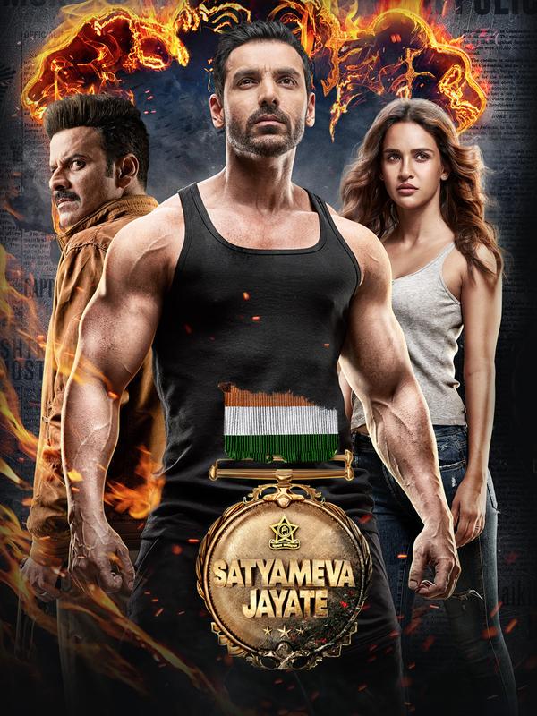 Satyameva Jayate | Rtally