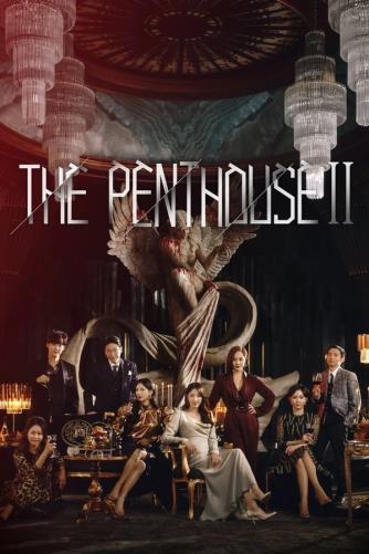The Penthouse: War in Life Season 2 | Rtally