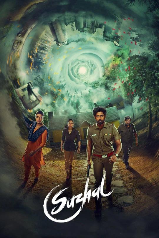 Suzhal – The Vortex Season 1 | Rtally