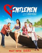 Gentlemen Season 1 | Rtally
