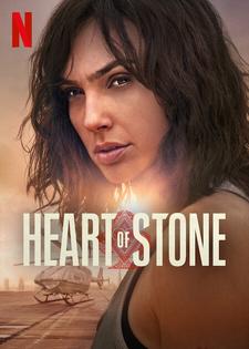 Heart of Stone | Rtally