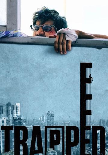 Trapped | Rtally