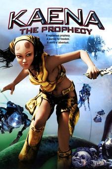 Kaena: The Prophecy | Rtally
