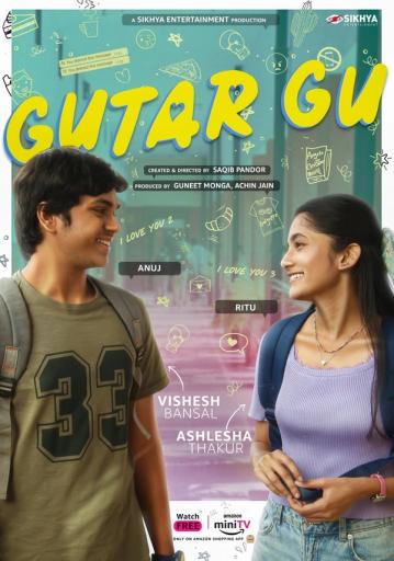 Gutar Gu Season 2 | Rtally