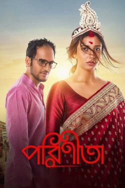 Parineeta | Rtally