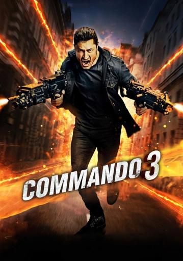 Commando 3 | Rtally