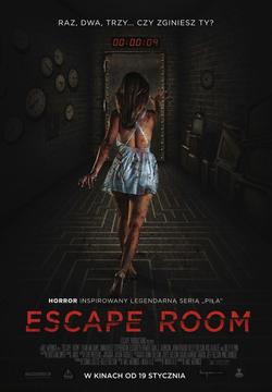 Escape Room | Rtally