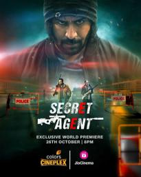Secret Agent  | Rtally