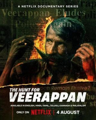 The Hunt for Veerappan | Rtally