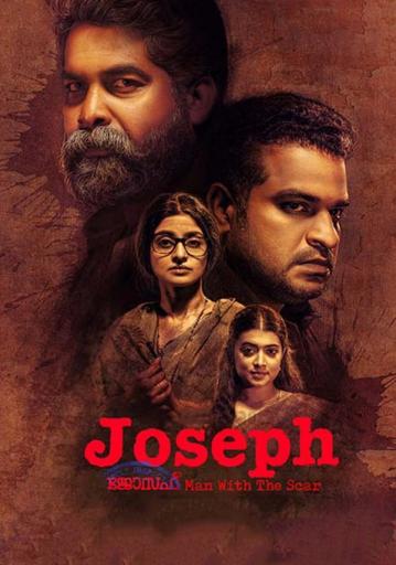 Joseph | Rtally