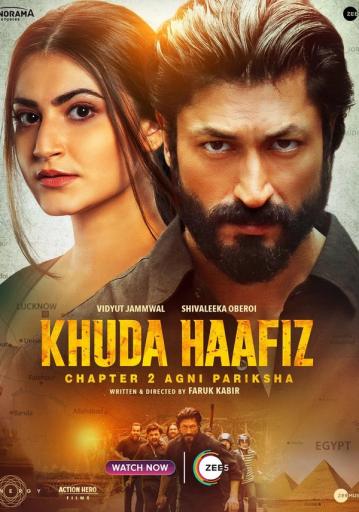Khuda Haafiz: Chapter 2 – Agni Pariksha | Rtally