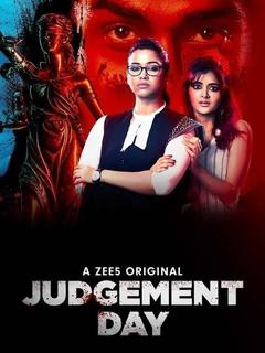 Judgement Day  | Rtally
