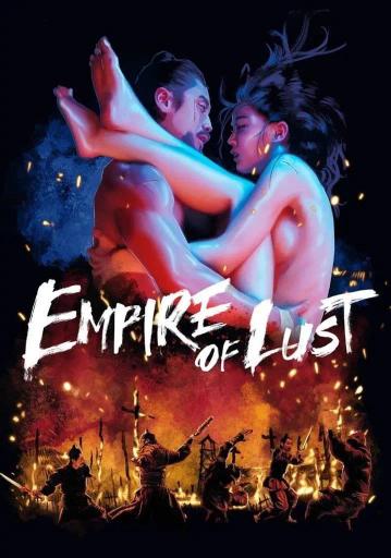18+ Empire of Lust  | Rtally