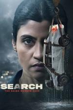 Search: The Naina Murder Case Season 1 | Rtally