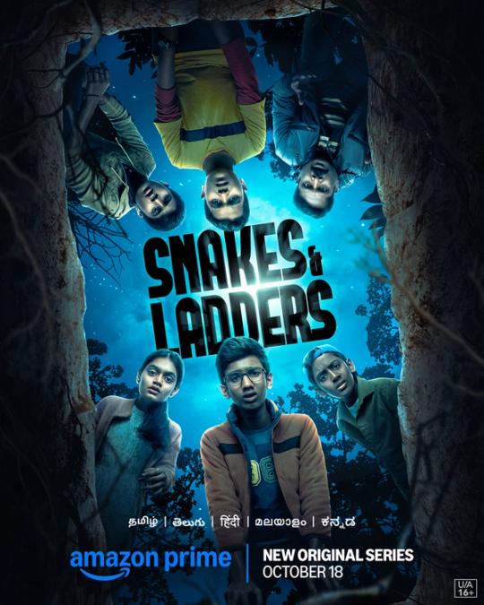 Snakes and Ladders Season 1 | Rtally