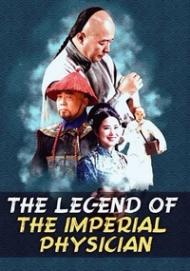 Legend of Imperial Physician | Rtally