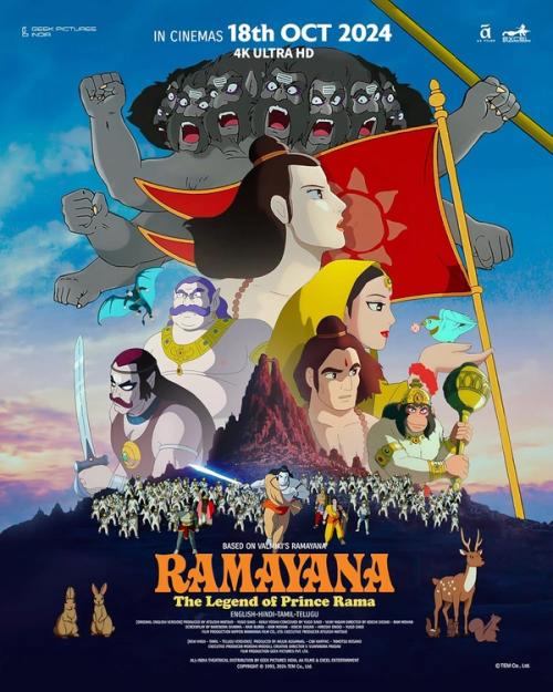 Ramayana: The Legend of Prince Rama | Rtally